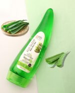 Alo Glow Aloe Vera Gel